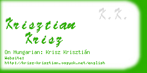 krisztian krisz business card